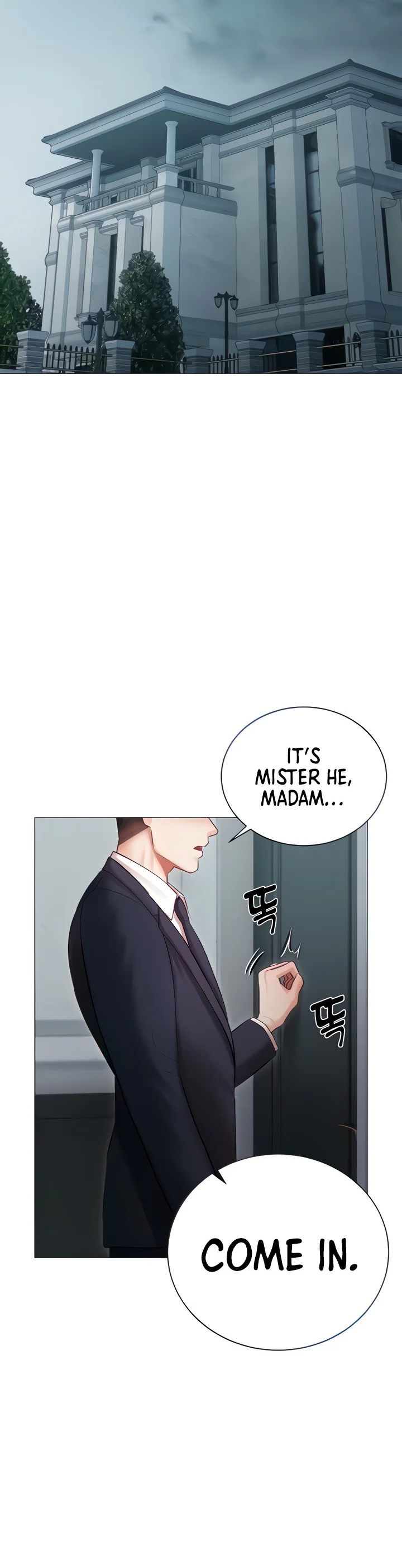 Hyeonjungs Residence Chapter 30 page 4