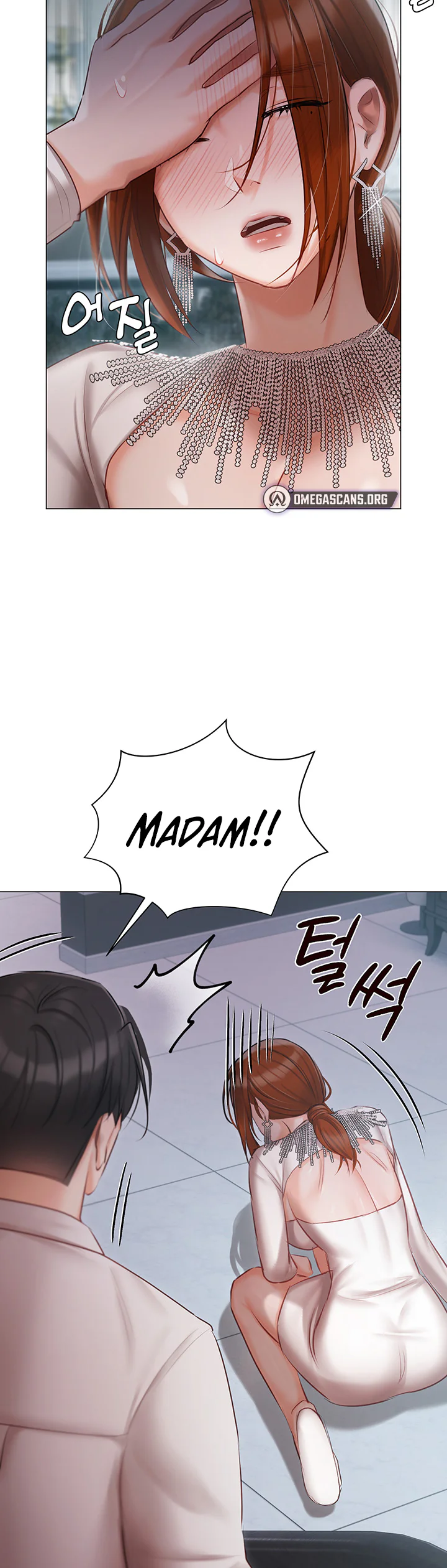 Hyeonjungs Residence Chapter 31 page 34