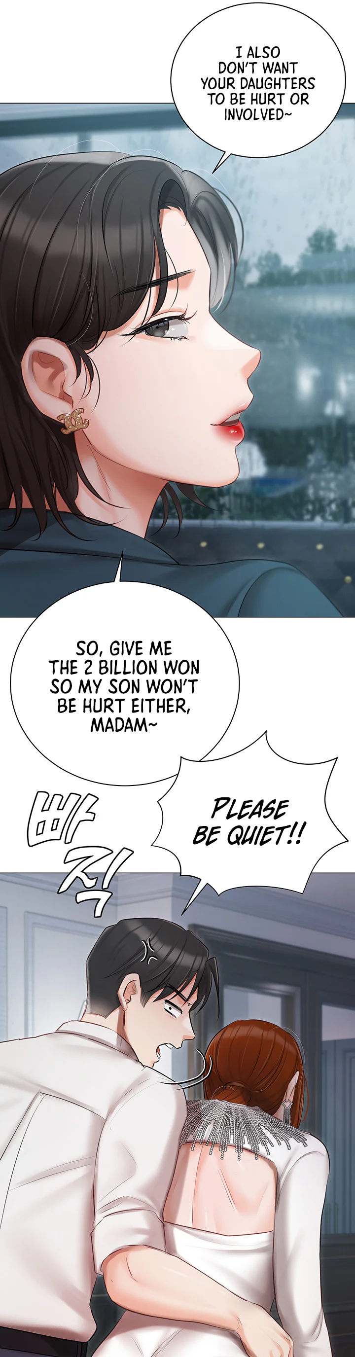 Hyeonjungs Residence Chapter 31 page 36