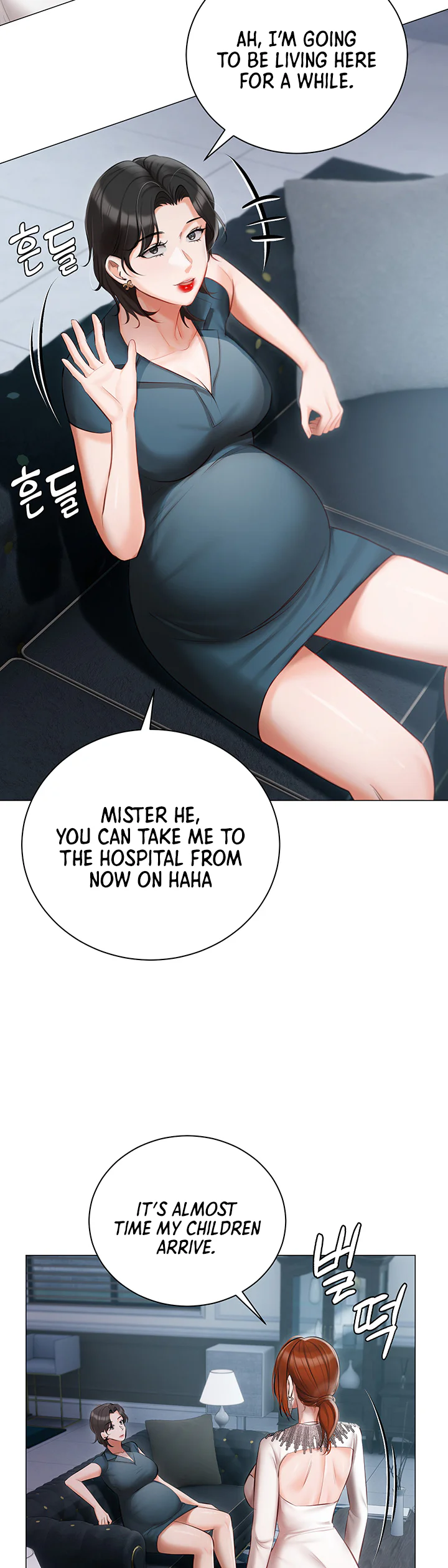Hyeonjungs Residence Chapter 31 page 32