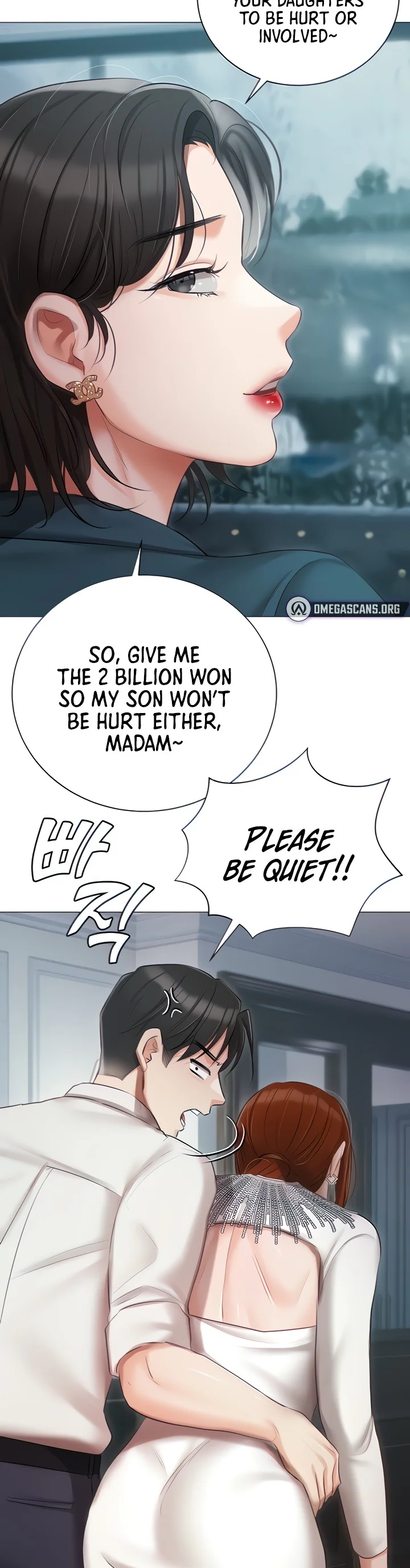 Hyeonjungs Residence Chapter 32 page 4