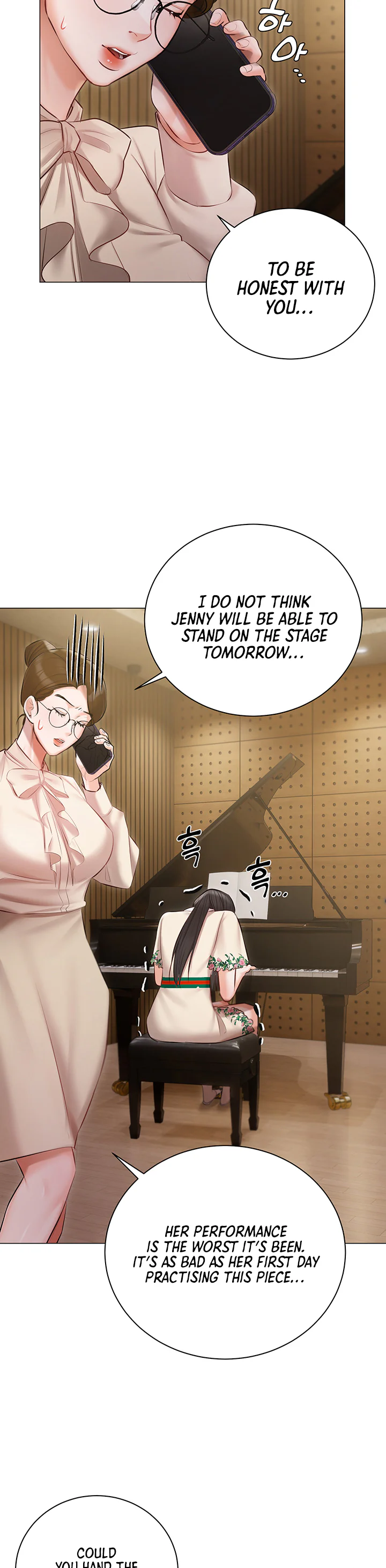 Hyeonjungs Residence Chapter 32 page 28