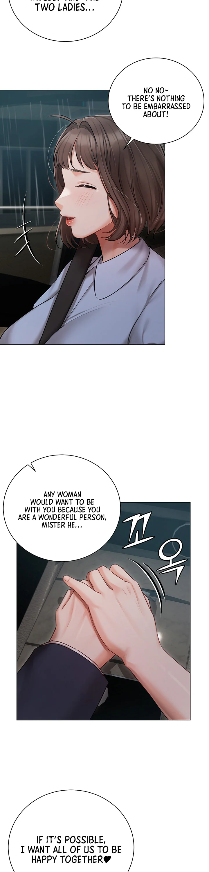 Hyeonjungs Residence Chapter 32 page 34