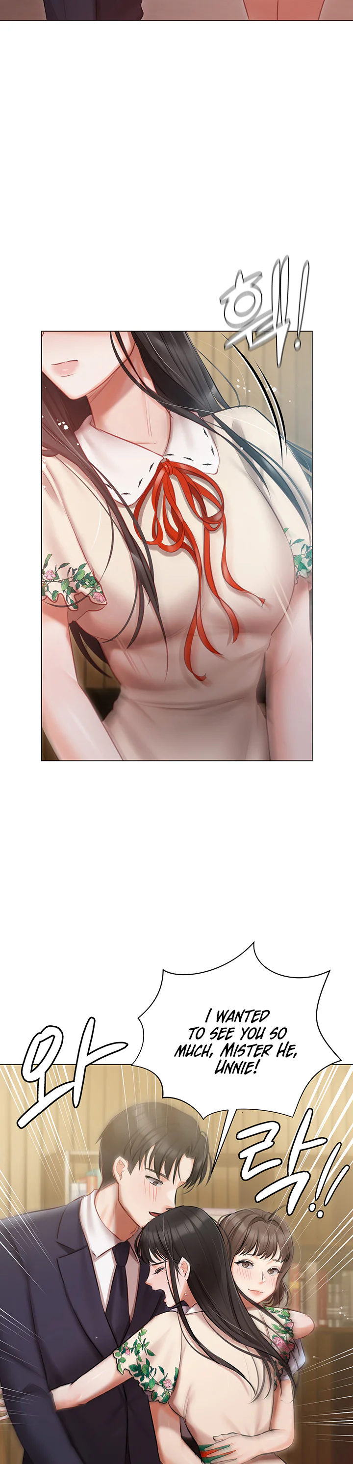 Hyeonjungs Residence Chapter 32 page 38