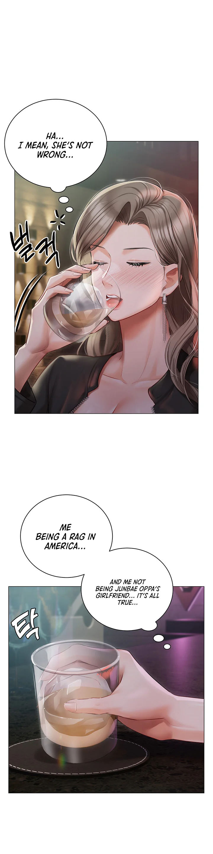 Hyeonjungs Residence Chapter 32 page 23