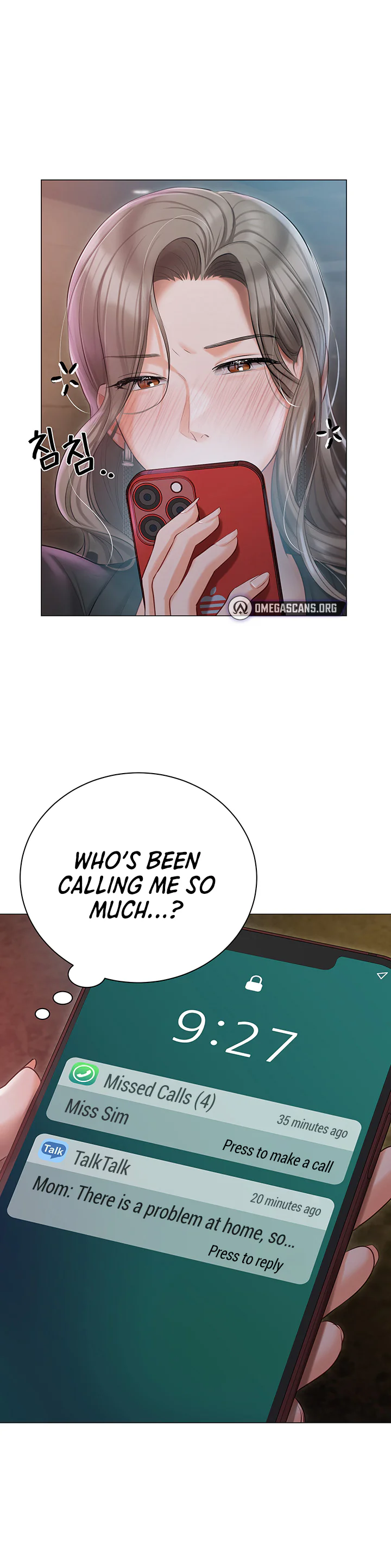 Hyeonjungs Residence Chapter 32 page 24
