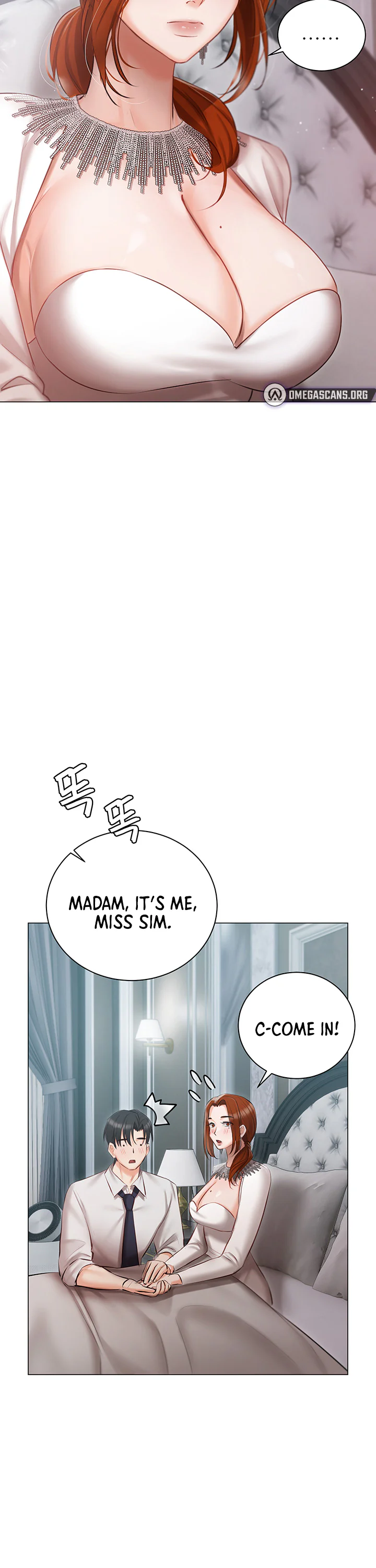Hyeonjungs Residence Chapter 32 page 15