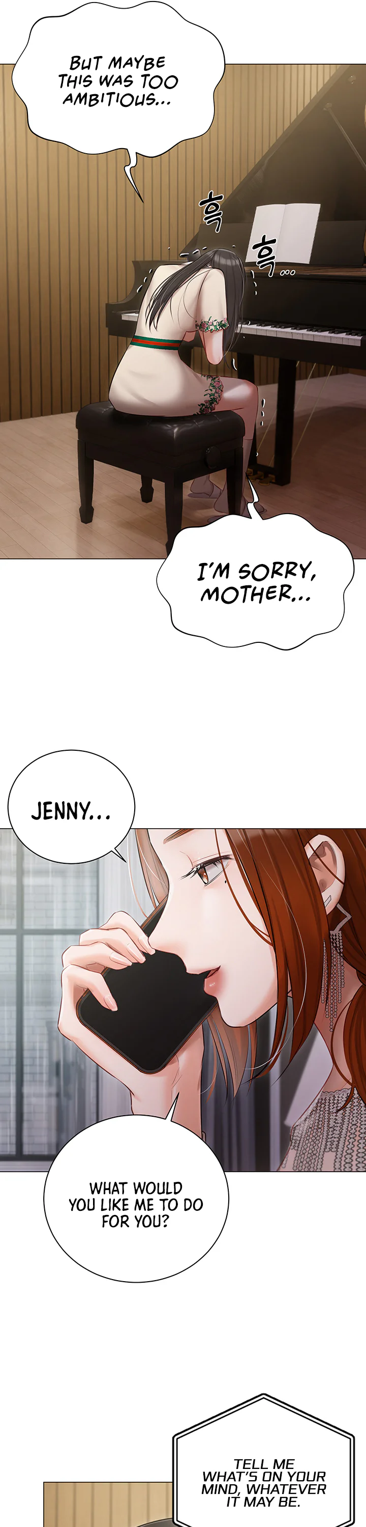 Hyeonjungs Residence Chapter 32 page 31