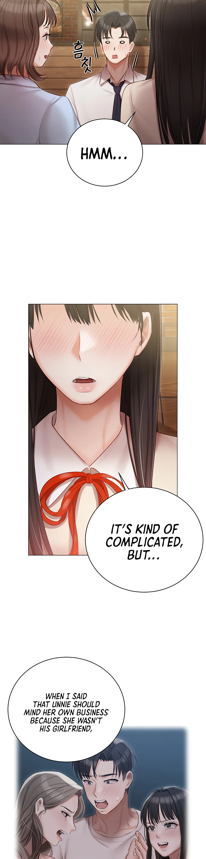 Hyeonjungs Residence Chapter 33 page 23