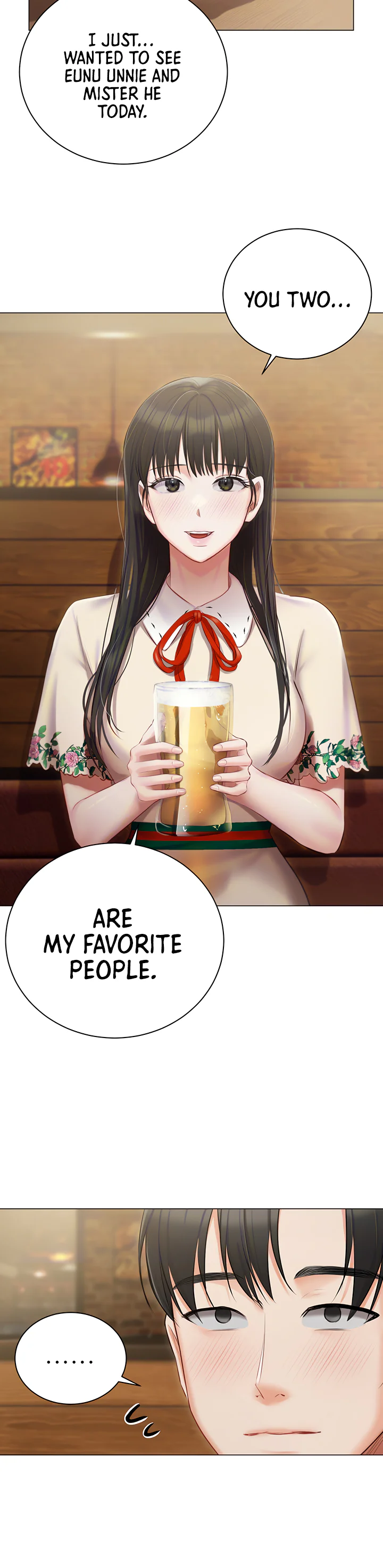 Hyeonjungs Residence Chapter 33 page 10