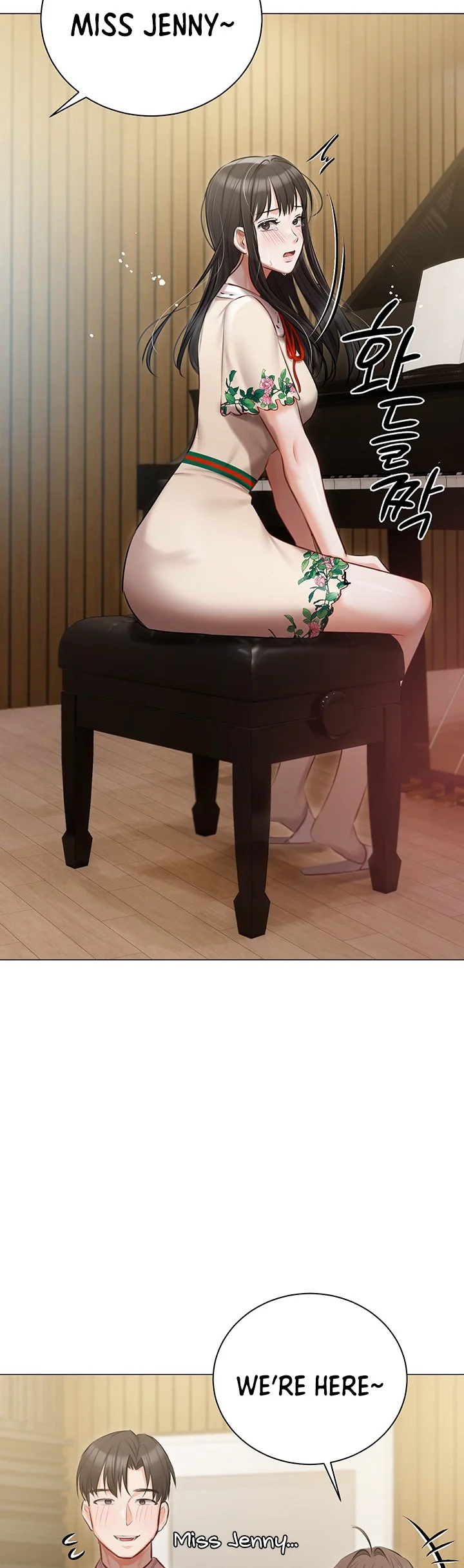 Hyeonjungs Residence Chapter 33 page 1