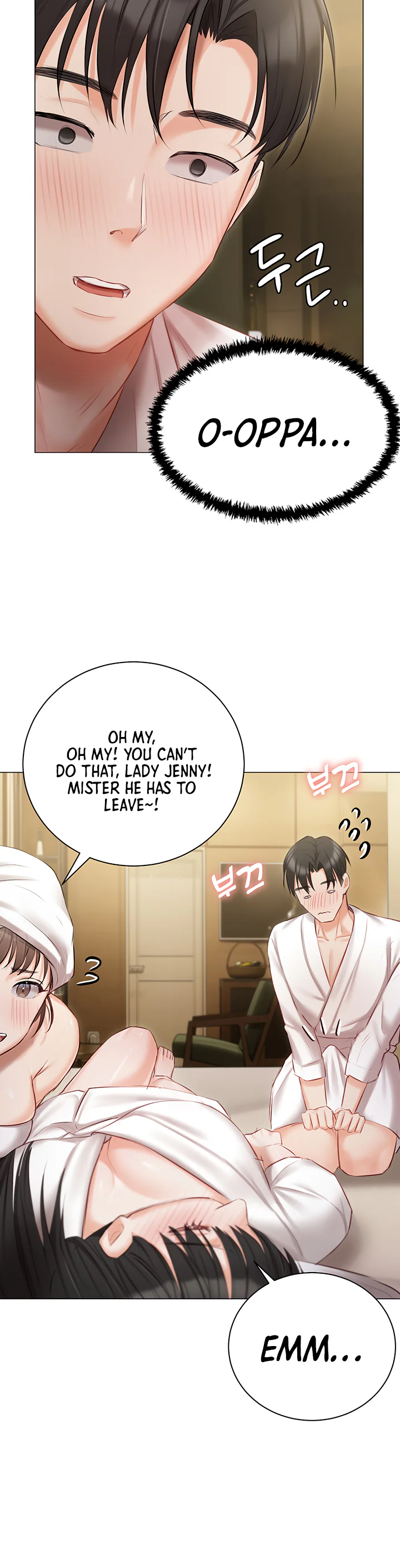 Hyeonjungs Residence Chapter 33 page 40