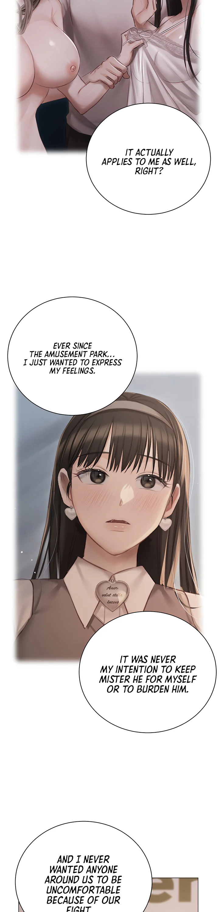 Hyeonjungs Residence Chapter 33 page 24