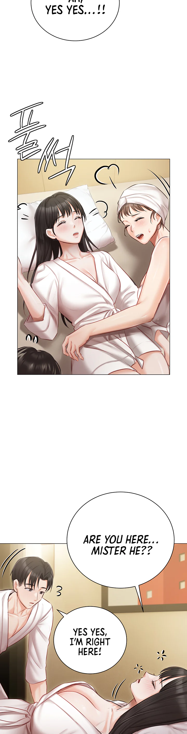 Hyeonjungs Residence Chapter 33 page 37
