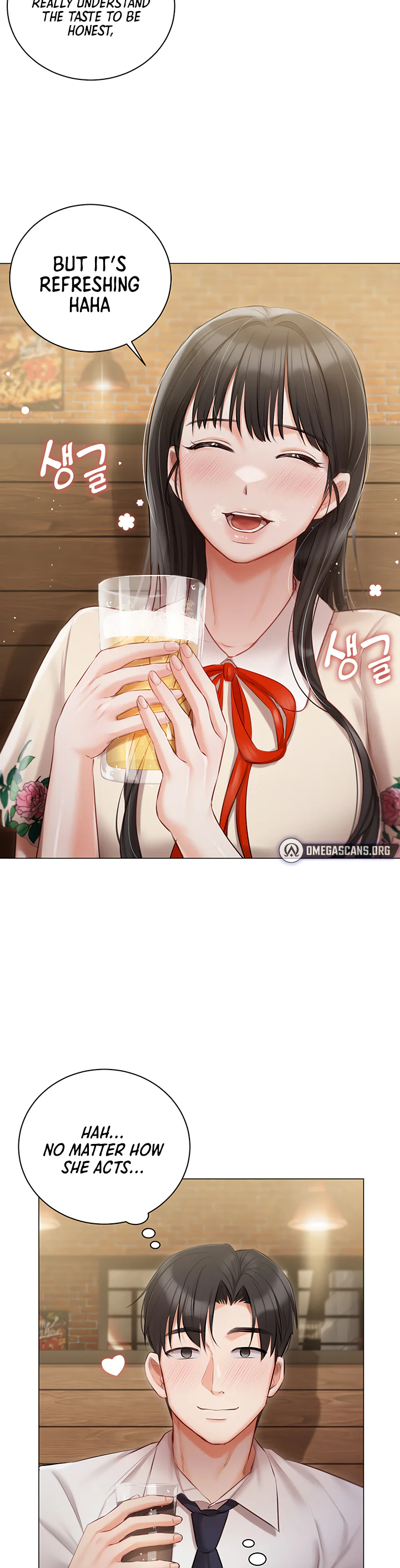 Hyeonjungs Residence Chapter 33 page 13