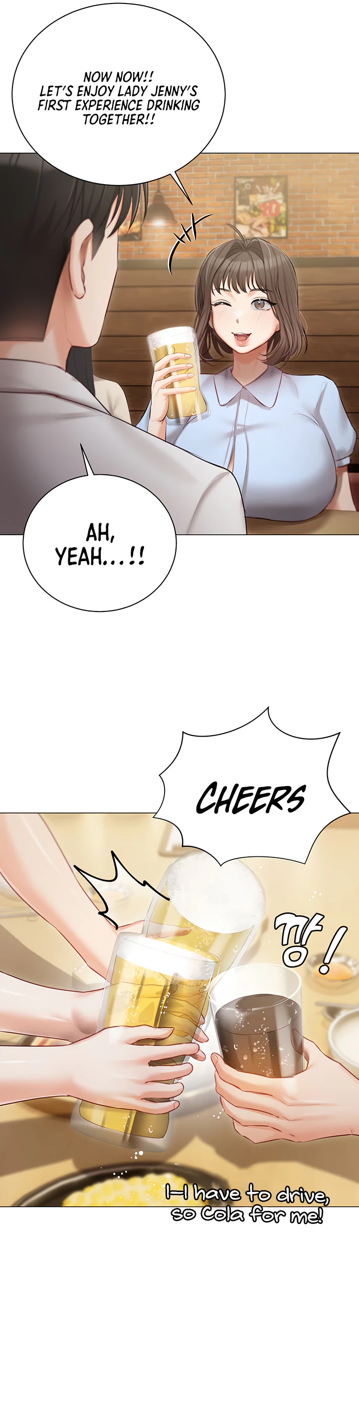 Hyeonjungs Residence Chapter 33 page 11