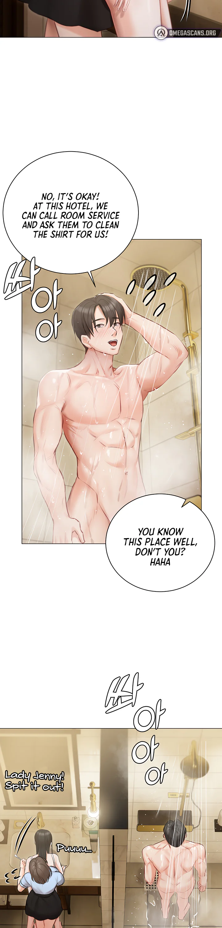 Hyeonjungs Residence Chapter 33 page 32