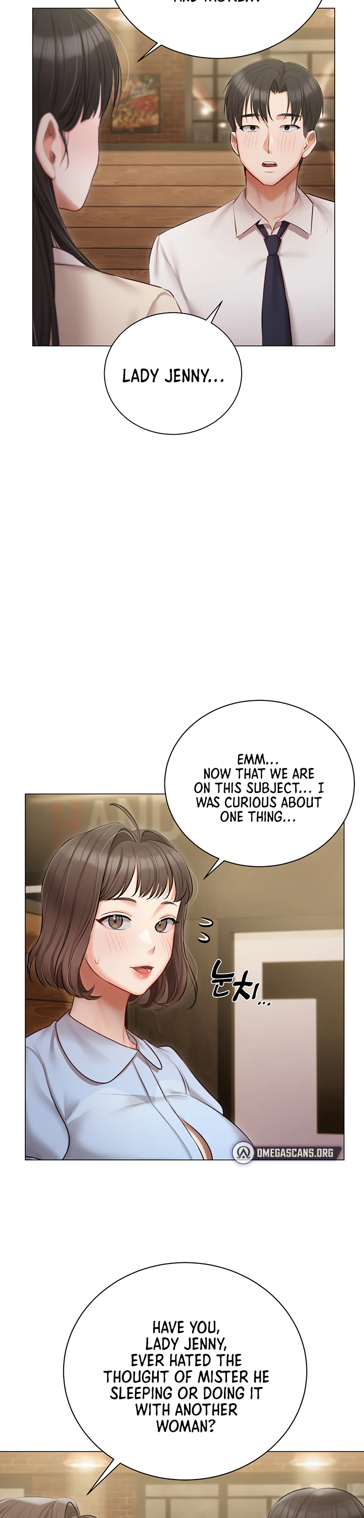 Hyeonjungs Residence Chapter 33 page 22