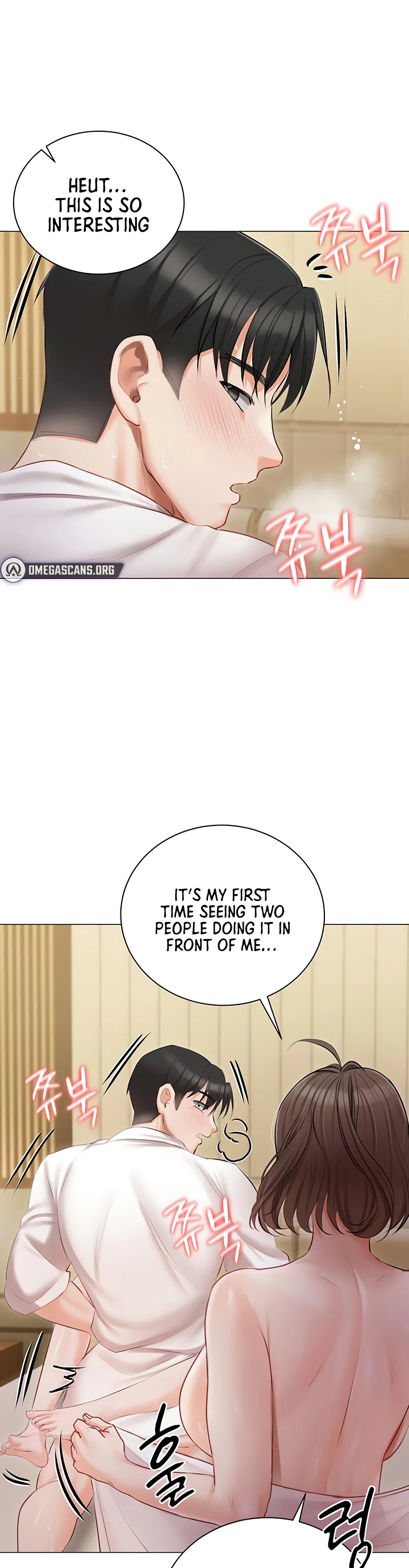 Hyeonjungs Residence Chapter 34 page 18
