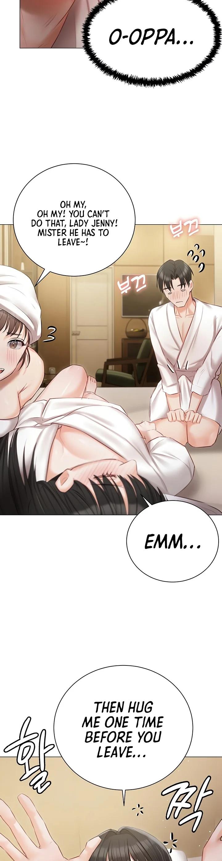 Hyeonjungs Residence Chapter 34 page 2