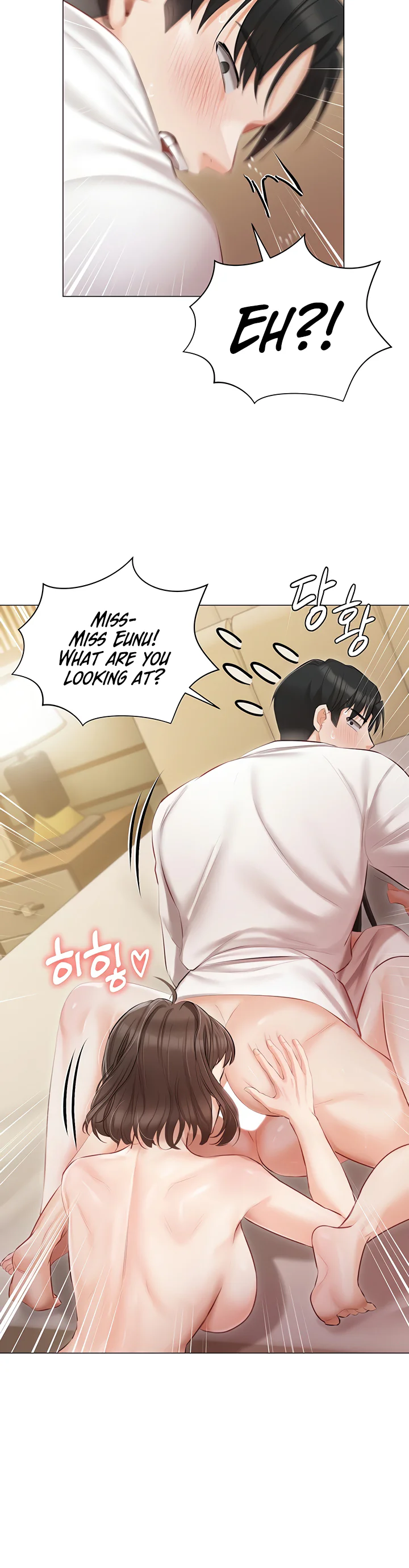 Hyeonjungs Residence Chapter 34 page 20