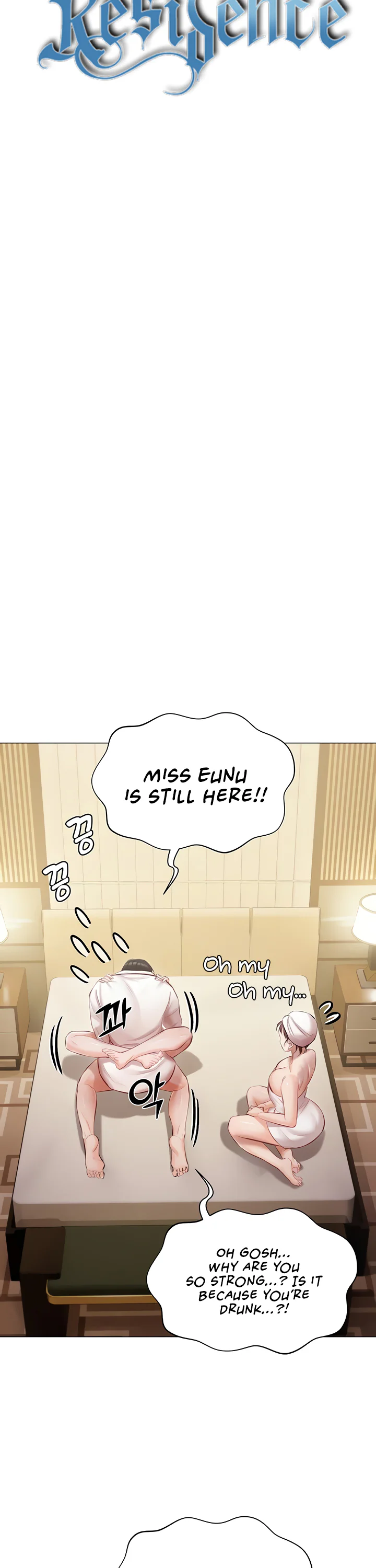 Hyeonjungs Residence Chapter 34 page 7