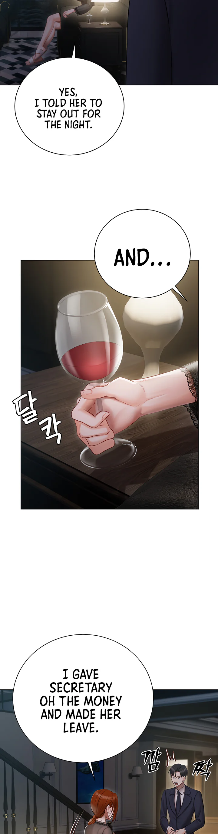 Hyeonjungs Residence Chapter 35 page 38