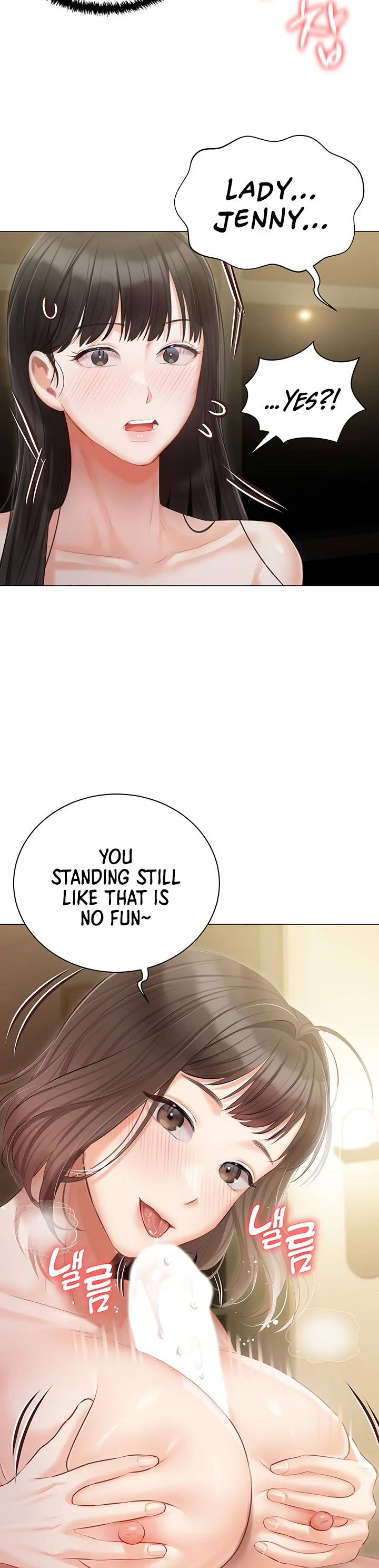 Hyeonjungs Residence Chapter 35 page 2