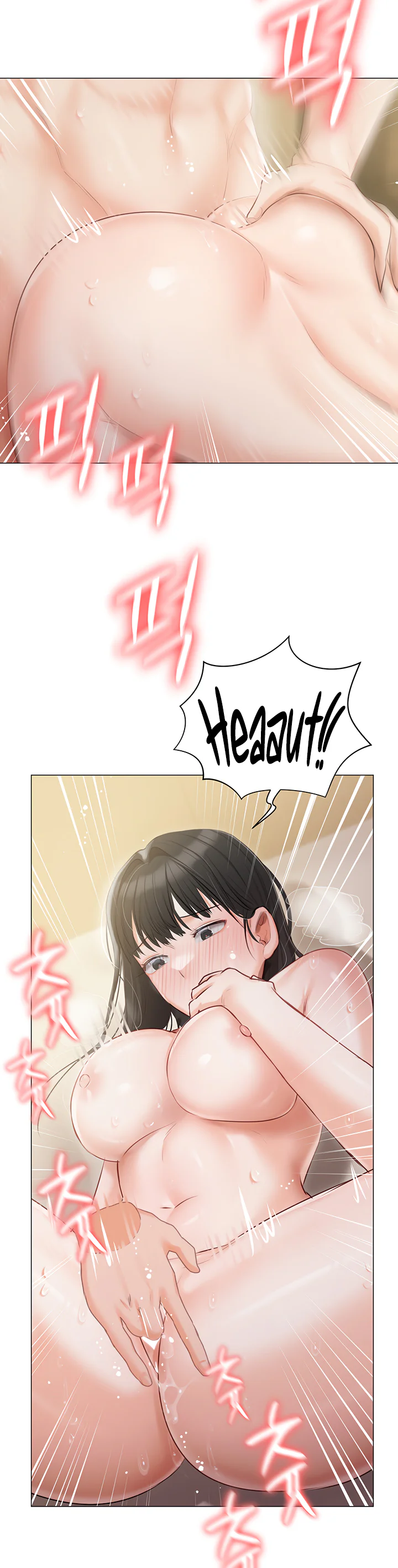 Hyeonjungs Residence Chapter 35 page 25
