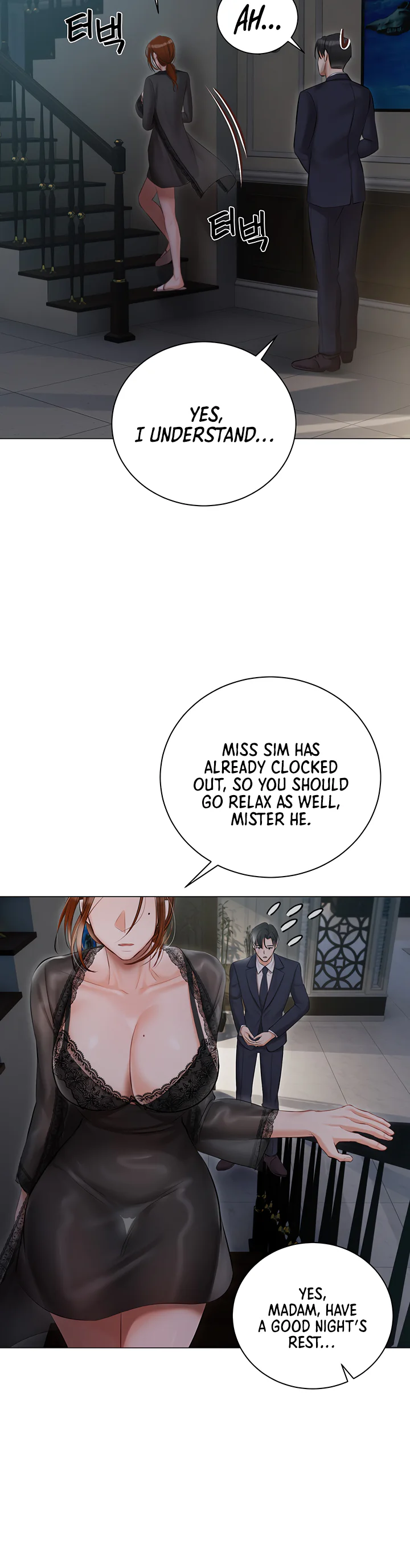 Hyeonjungs Residence Chapter 35 page 41