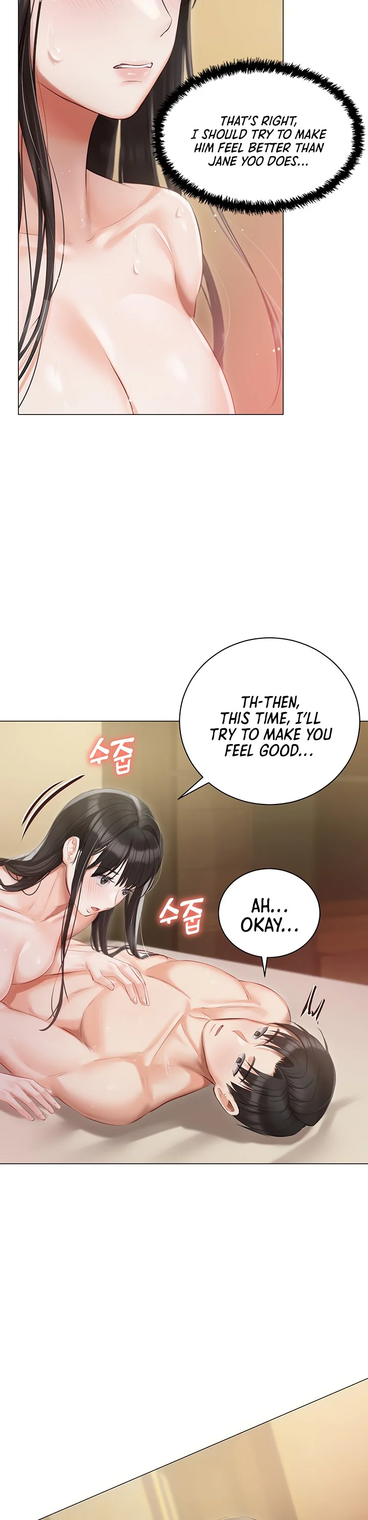Hyeonjungs Residence Chapter 35 page 4