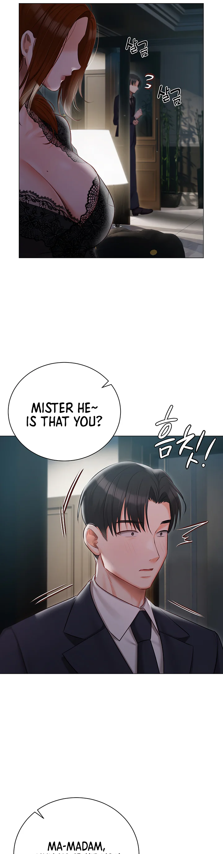 Hyeonjungs Residence Chapter 35 page 35