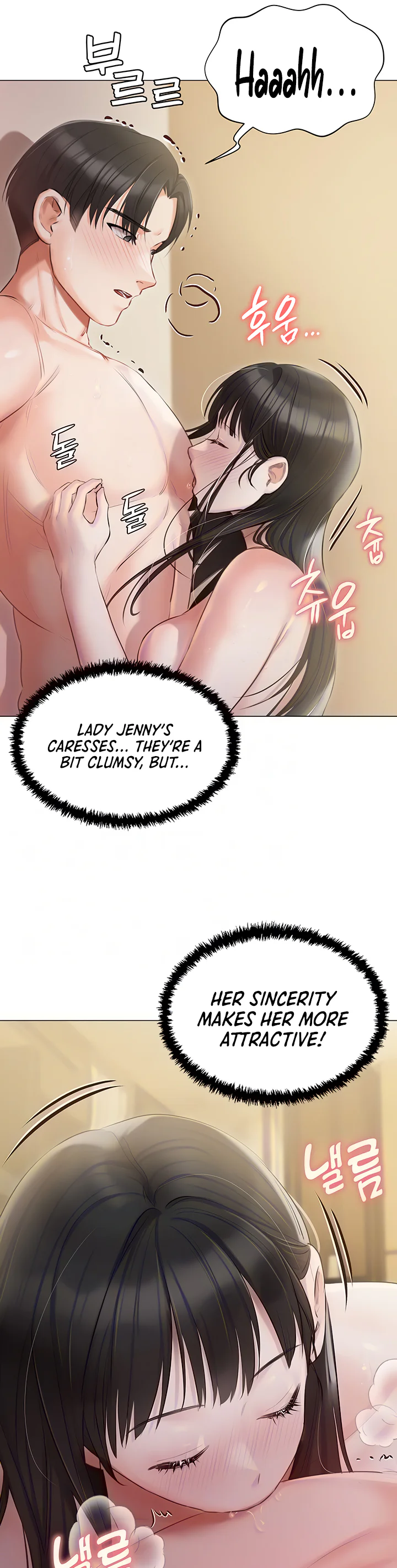 Hyeonjungs Residence Chapter 35 page 7