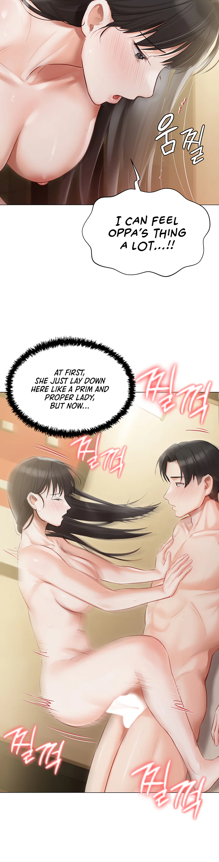 Hyeonjungs Residence Chapter 35 page 13