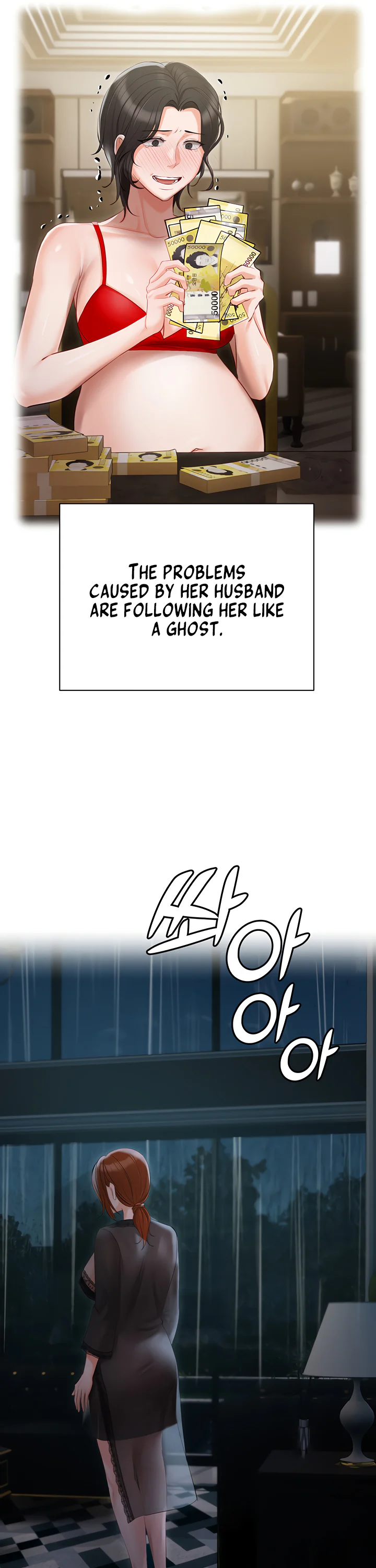 Hyeonjungs Residence Chapter 36 page 26