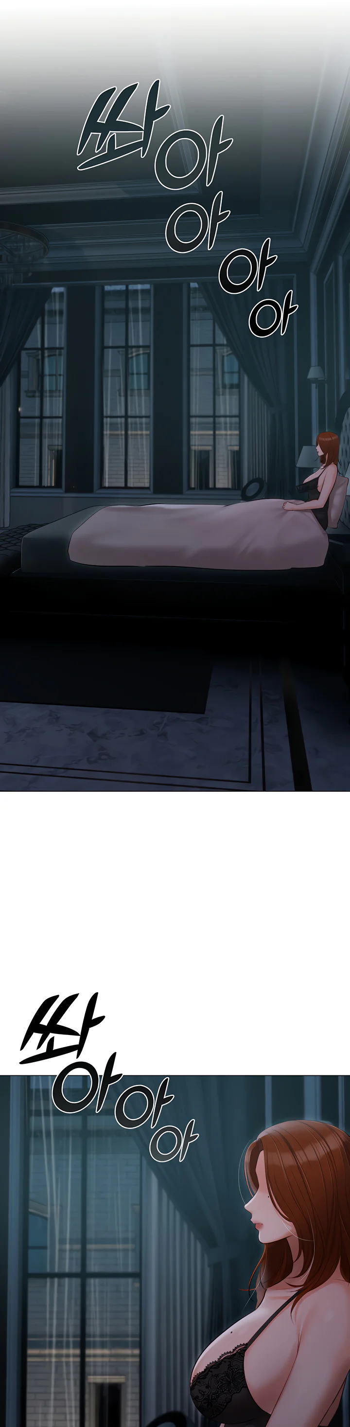 Hyeonjungs Residence Chapter 36 page 36
