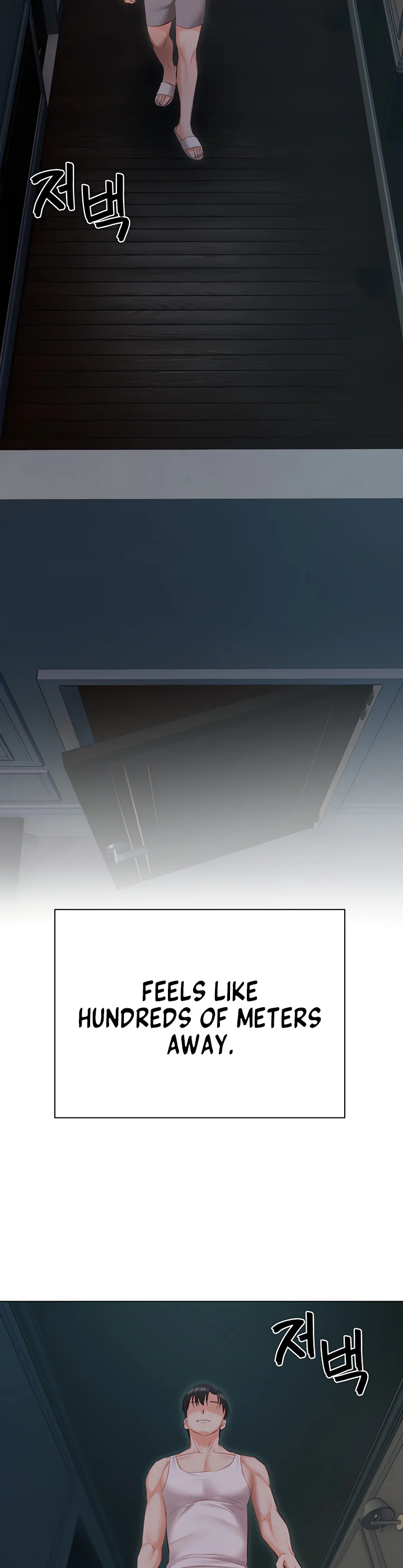 Hyeonjungs Residence Chapter 36 page 33