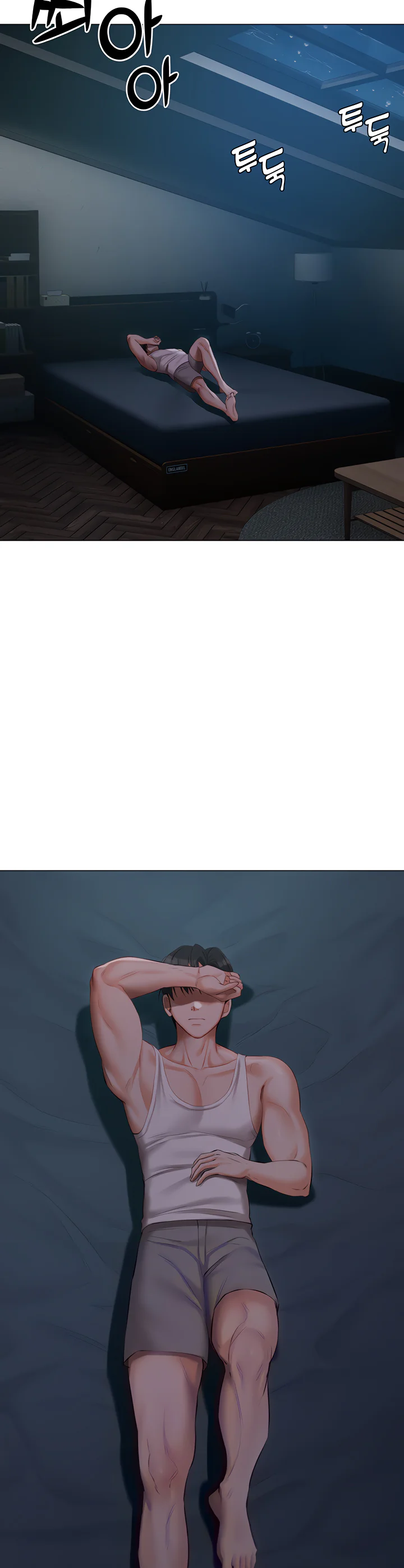 Hyeonjungs Residence Chapter 36 page 8
