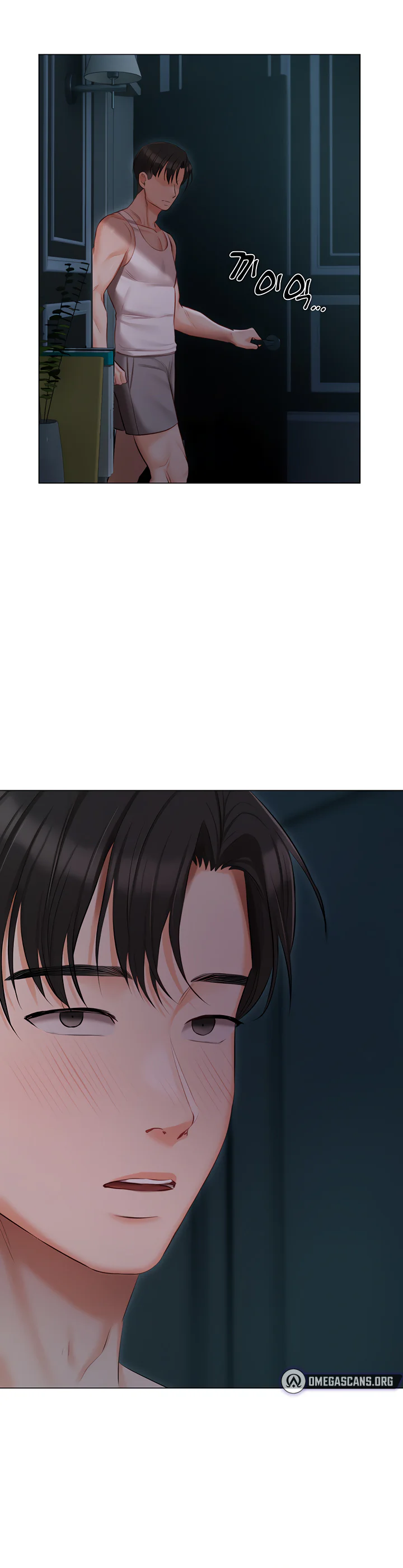 Hyeonjungs Residence Chapter 36 page 35