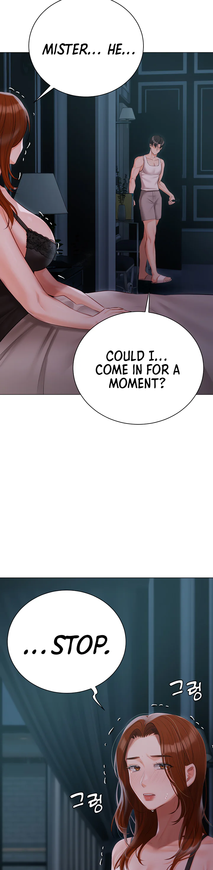 Hyeonjungs Residence Chapter 36 page 39
