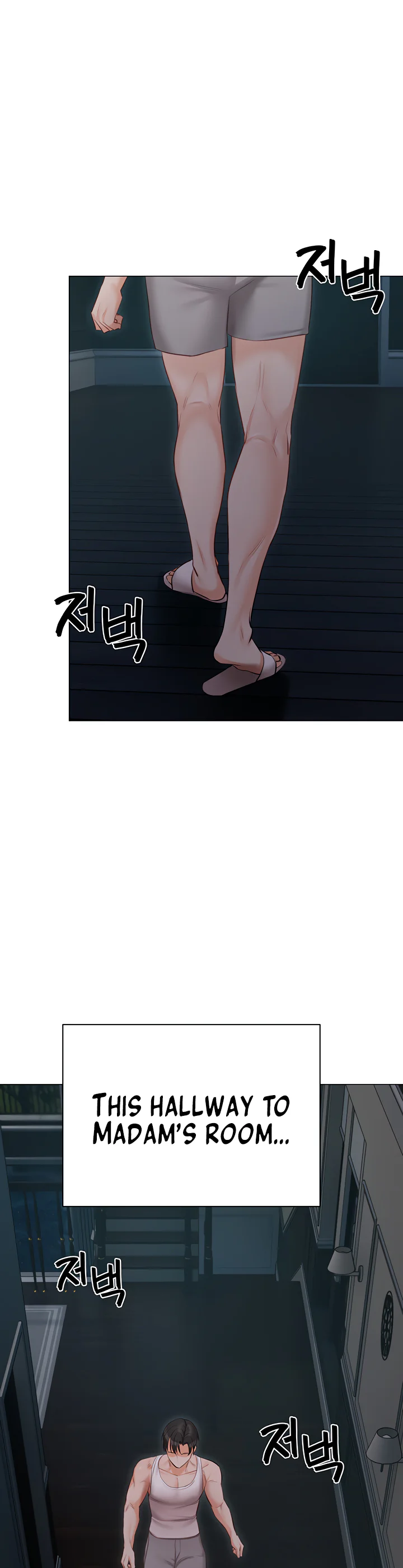 Hyeonjungs Residence Chapter 36 page 32