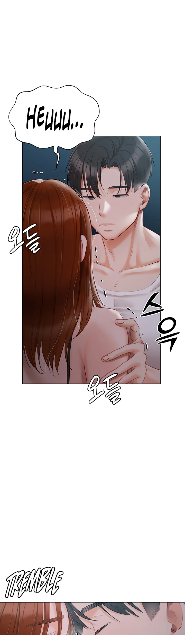 Hyeonjungs Residence Chapter 36 page 47