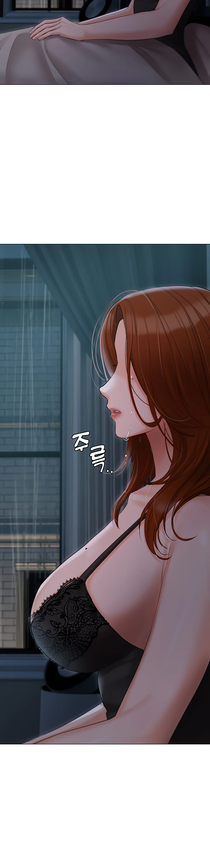Hyeonjungs Residence Chapter 36 page 37