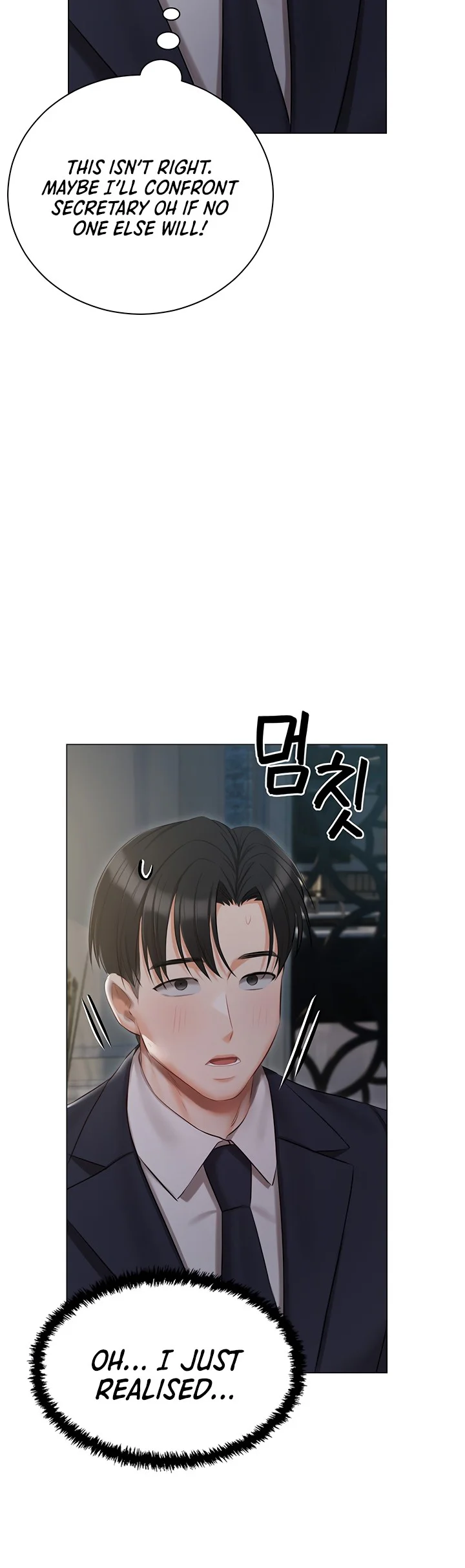 Hyeonjungs Residence Chapter 36 page 5