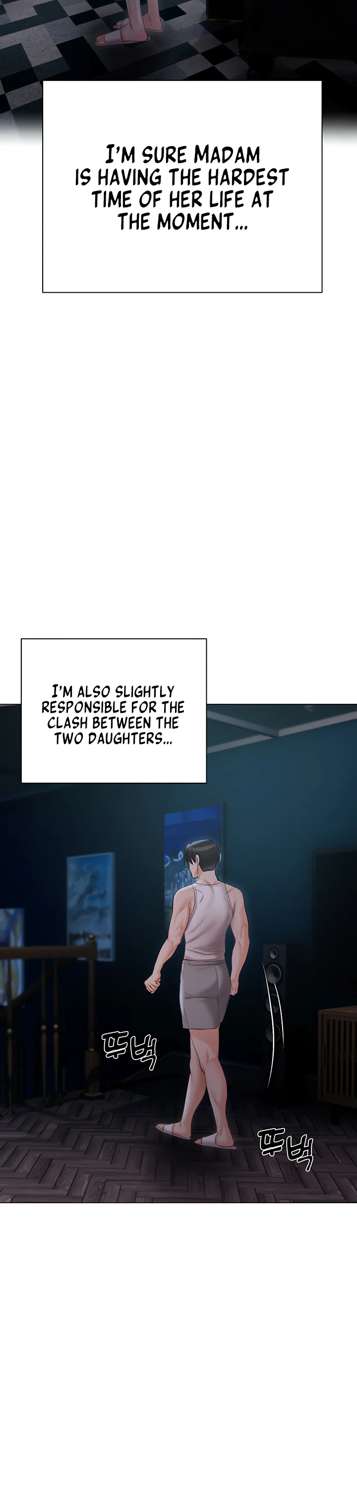 Hyeonjungs Residence Chapter 36 page 27