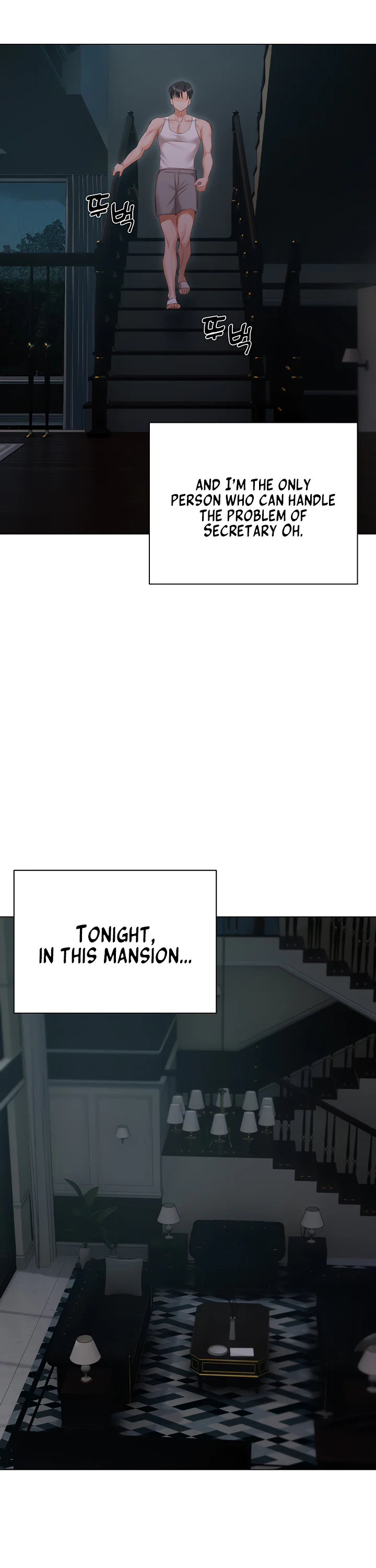 Hyeonjungs Residence Chapter 36 page 28
