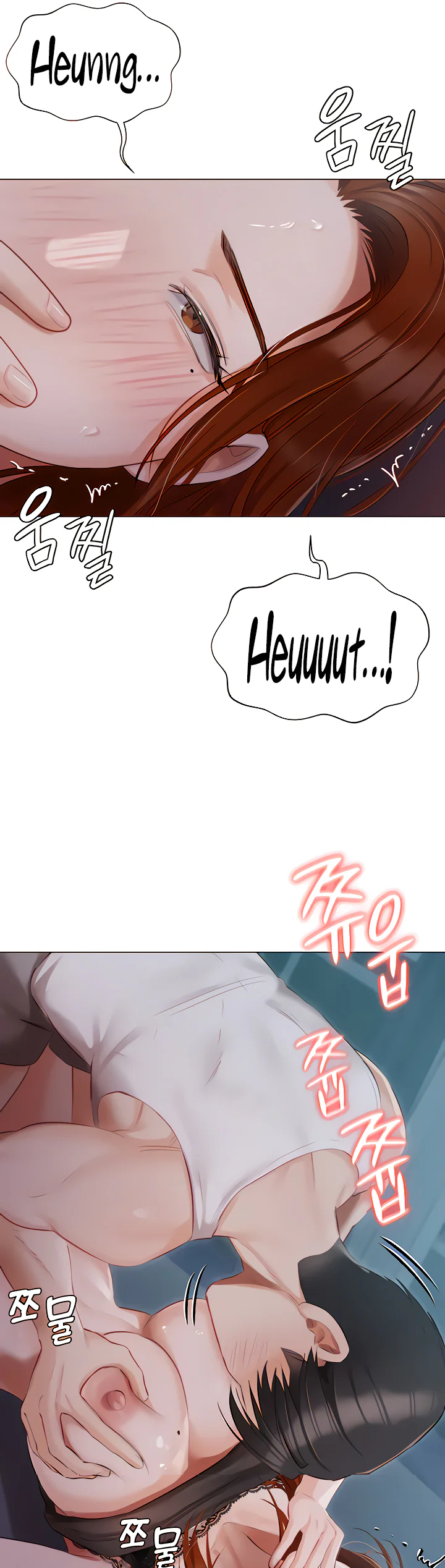 Hyeonjungs Residence Chapter 37 page 32