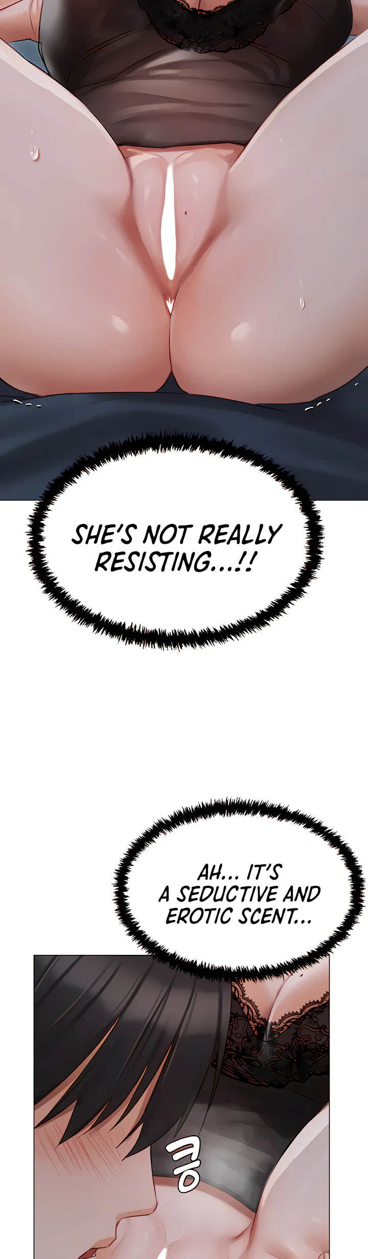 Hyeonjungs Residence Chapter 37 page 22