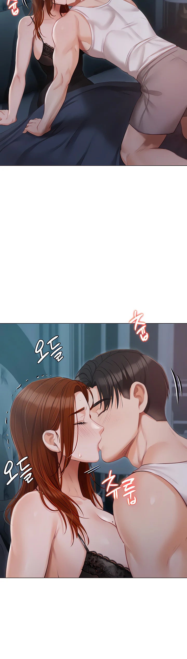 Hyeonjungs Residence Chapter 37 page 7