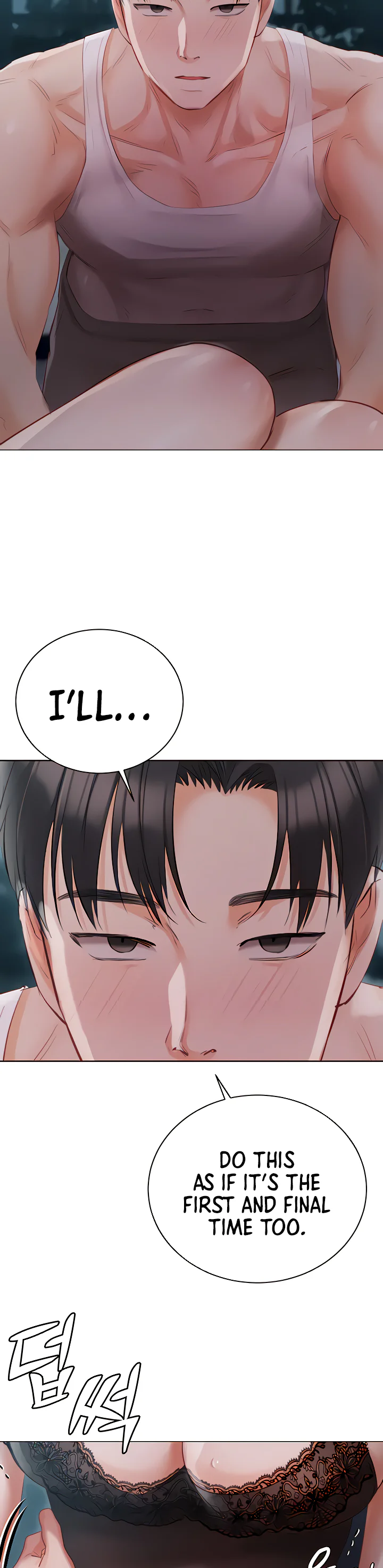 Hyeonjungs Residence Chapter 37 page 17